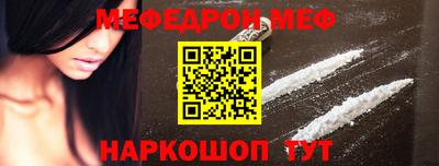 MDMA Ликино-Дулёво