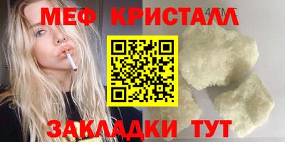 кокаин перу Ливны