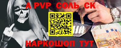 MDMA Ликино-Дулёво