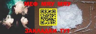 MDMA Ликино-Дулёво