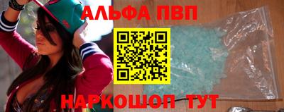 MDMA Ликино-Дулёво