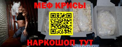 кокаин перу Ливны