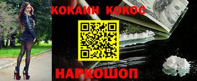 MDMA Ликино-Дулёво