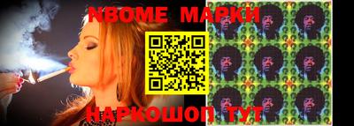 MDMA Ликино-Дулёво
