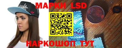 MDMA Ликино-Дулёво