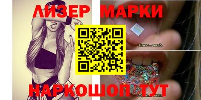 MDMA Ликино-Дулёво