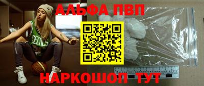 MDMA Ликино-Дулёво