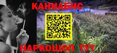 MDMA Ликино-Дулёво
