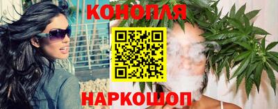 соль курить ск Лесосибирск