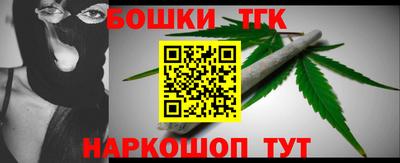 соль курить ск Лесосибирск
