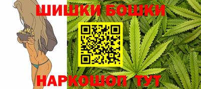 соль курить ск Лесосибирск