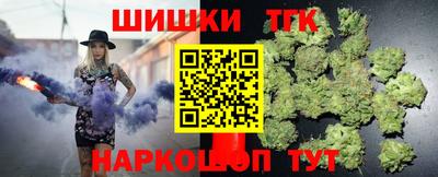 кокаин перу Ливны