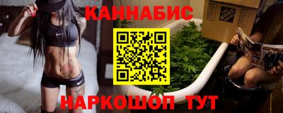 MDMA Ликино-Дулёво