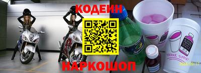 MDMA Ликино-Дулёво