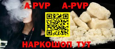 MDMA Ликино-Дулёво