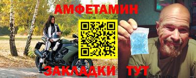 MDMA Ликино-Дулёво