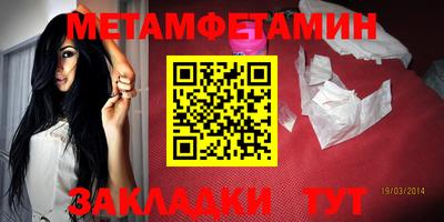 MDMA Ликино-Дулёво