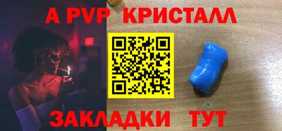 MDMA Ликино-Дулёво
