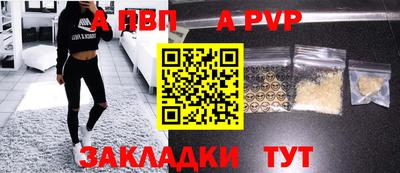 кокаин перу Ливны