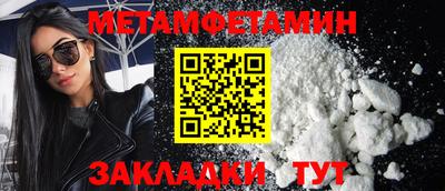 кокаин перу Ливны