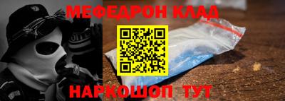 кокаин перу Ливны