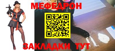 MDMA Ликино-Дулёво