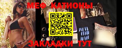 соль курить ск Лесосибирск