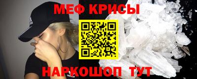 соль курить ск Лесосибирск